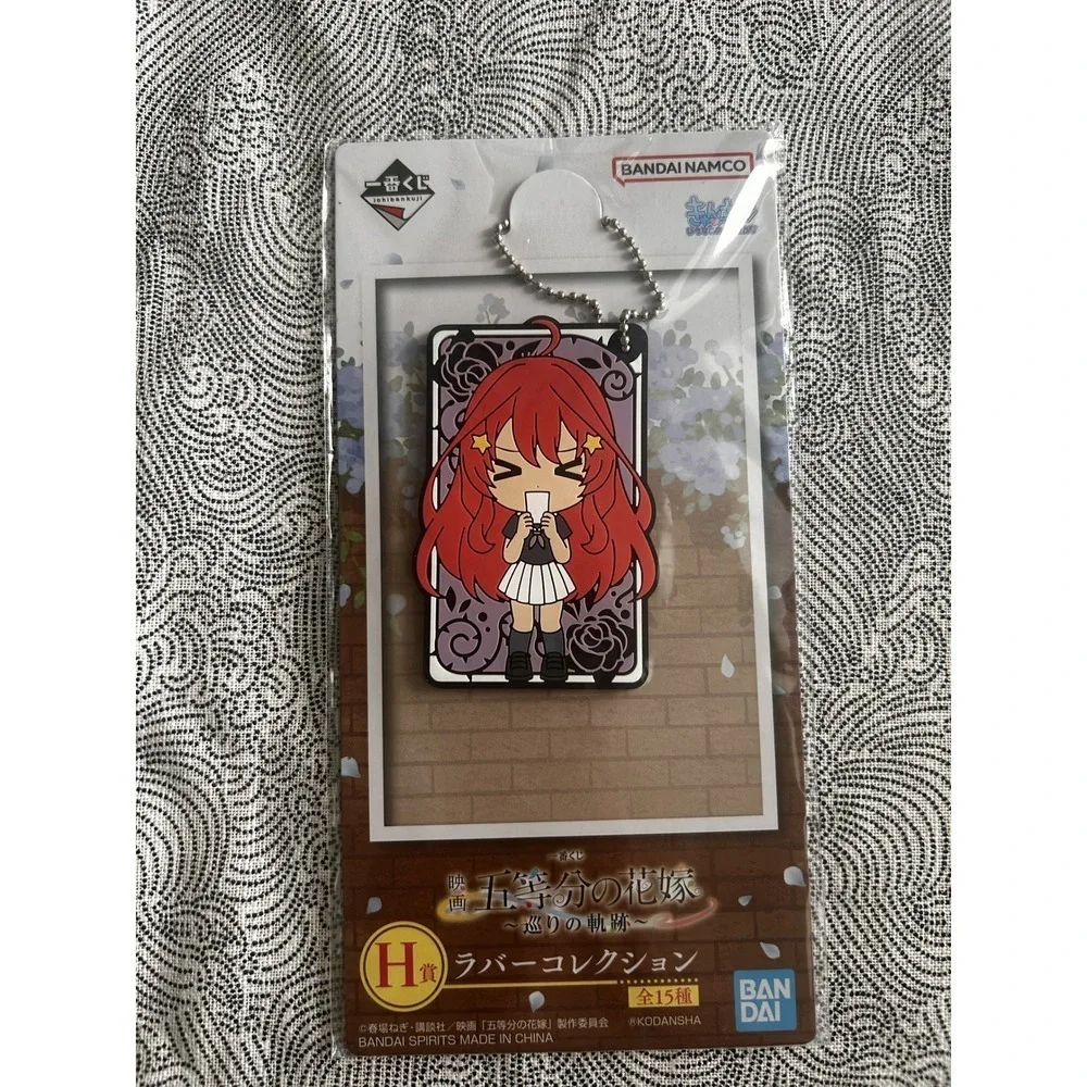 Bandai Ichiban Kuji Keychain Itsuki Nakano Rubber Strap H Prize Movie US Seller